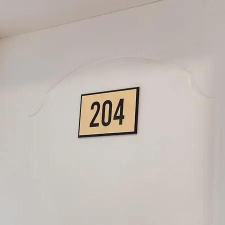 Garden 21